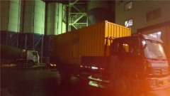 柴油發(fā)電機組對場地的要求